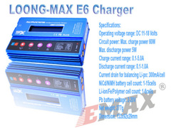 Emax charger tech blue